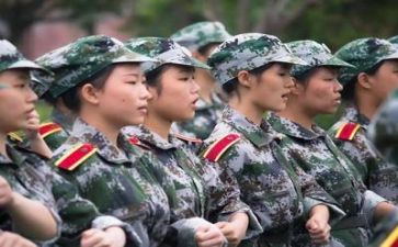有关军训的心得体会参考7篇