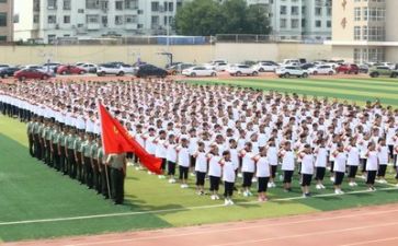 军训的演讲稿参考7篇