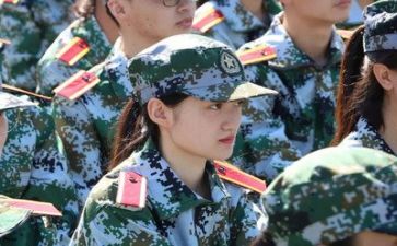 军训14天心得体会6篇