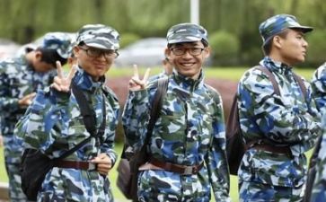 军训1天心得体会优质8篇