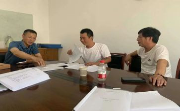 局室述职报告通用8篇