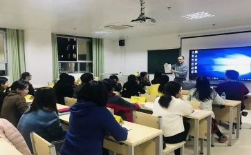 培训开班讲话稿推荐8篇