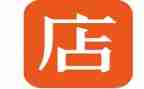 开店的活动方案5篇