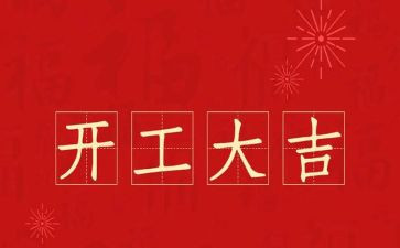 信息公开工作总结8篇