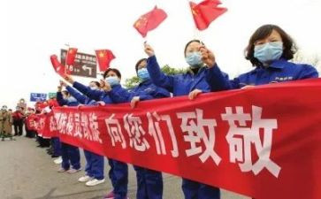 志愿者抗击疫情事迹6篇