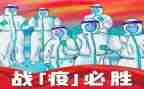 小学生抗击疫情的演讲稿6篇