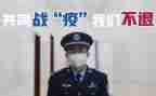 抗疫的活动总结8篇