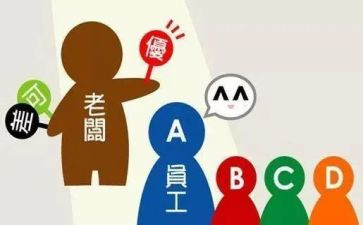 2023年考核述职报告精选5篇