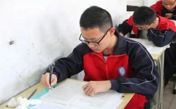 考后心得体会600字8篇