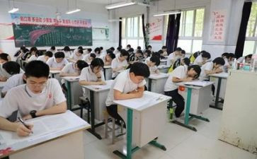 考试总结作文300字5篇
