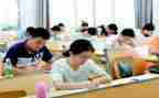 考试心得体会作文7篇