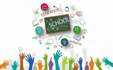 读小学数学课程标准心得参考6篇