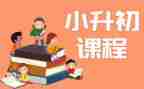 课程与培训心得体会参考5篇