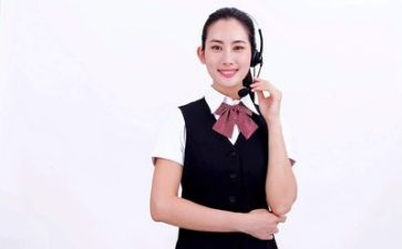 客服工作总结个人总结模板6篇