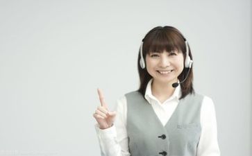用客服工作总结7篇