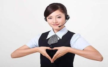 客服工作工作总结范文通用7篇