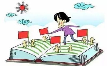 小学英语课改培训心得5篇