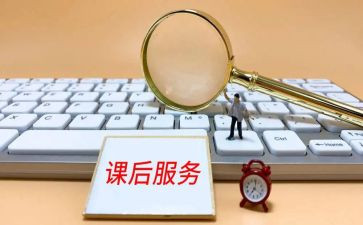 听培训课后的心得体会推荐8篇