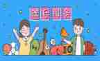 小学课后服务服务工作总结精选6篇