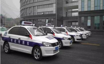 学科三的心得体会7篇