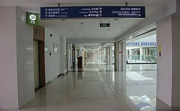 科室2024年护理工作计划优质6篇