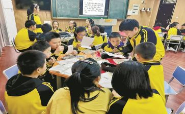 课堂前三分钟演讲稿5篇