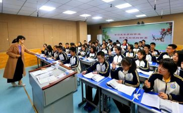 初中地理课堂教学反思7篇