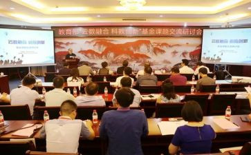 省小课题培训心得体会7篇