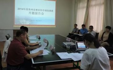 小课题工作报告5篇