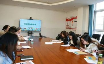 园本课题申请书模板7篇