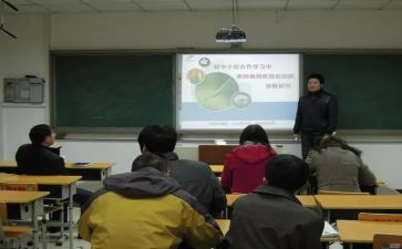 小课题工作报告参考5篇