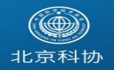 县科协工作计划7篇