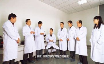 科研工作年度总结报告6篇