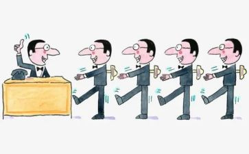 2023主任科员述职报告5篇