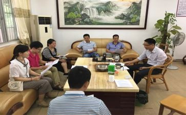 专科组教研工作计划7篇