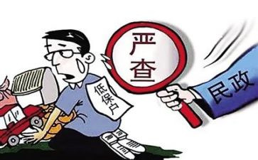 科组长培训心得体会优秀7篇