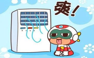 空调?购及安装合同模板8篇