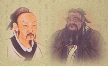 孔子作文600字6篇
