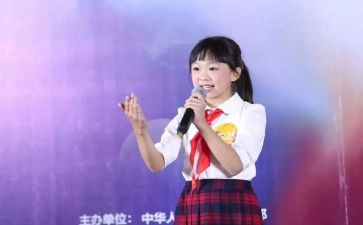 口才班演讲稿模板7篇