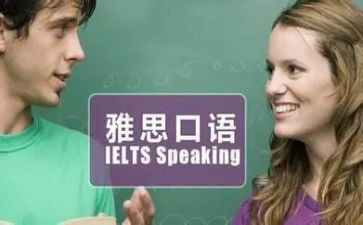 学口语的心得体会5篇