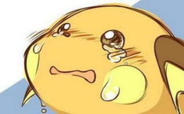 毕业哭到爆的作文5篇