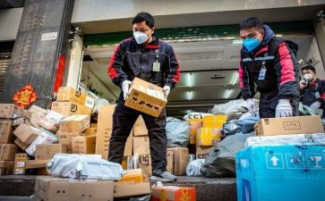 快递员工作的心得体会7篇