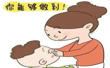 夸夸我的班主任作文精选7篇