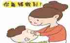 夸夸我的班主任作文精选7篇