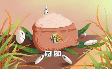 杜绝浪费的倡议书6篇