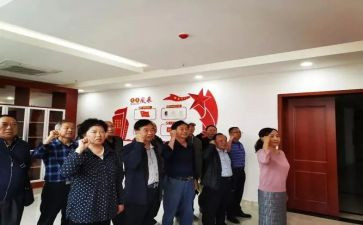 老干部管理工作总结7篇