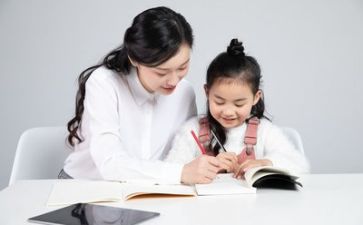老师的毕业演讲稿优秀6篇