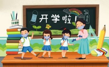新老师述职报告5篇
