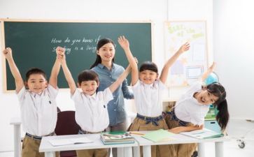 张老师的作文模板7篇