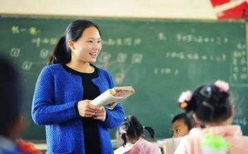 老师演讲稿7篇